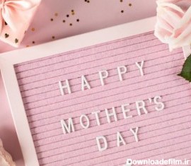 پیامک انگلیسی تبریک روز مادر به همسرتان + ترجمه