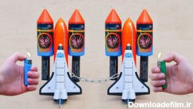 چالش تفریحی | راکت فضایی در برابر موشک فضایی و آتش‌بازی!