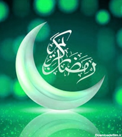 عکس پروفایل ماه رمضان تلگرام ، – Apps on Google Play