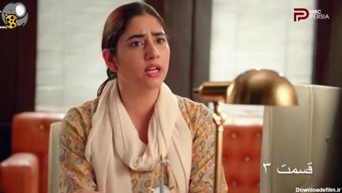 سریال هندی فصل باران قسمت 3 دوبله فارسی - فیلو