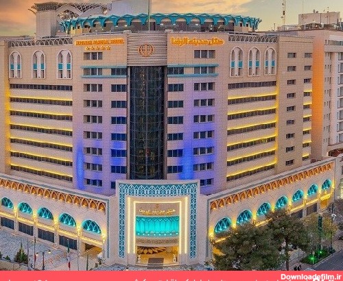 هتل مدینه الرضا مشهد: عکس ها، قیمت و رزرو با ۵۰% تخفیف