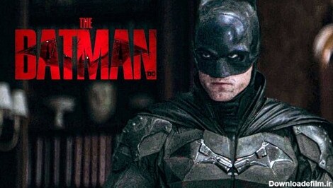 نقد و بررسی فیلم "بتمن" (The Batman)