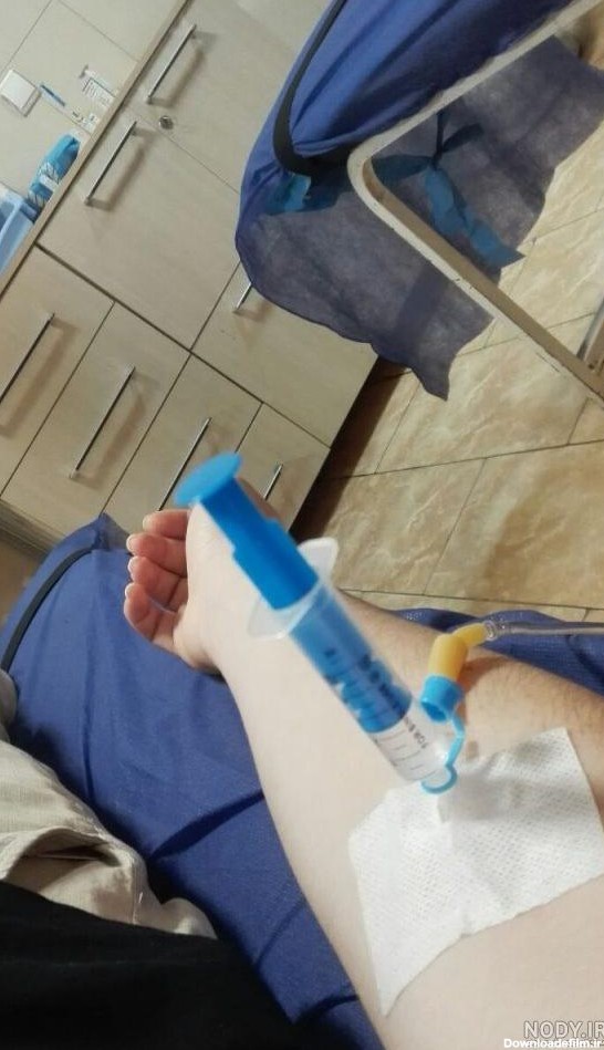 عکس دست سرم زده دختر در بیمارستان طبیعی