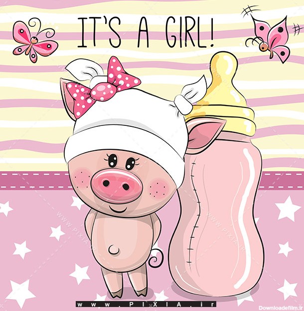 وکتور کارتونی دخترانه بچه خوک با شیشه شیر - وکتور لایه باز کارتونی خوک