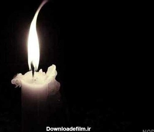 عکس شمع سیاه تسلیت