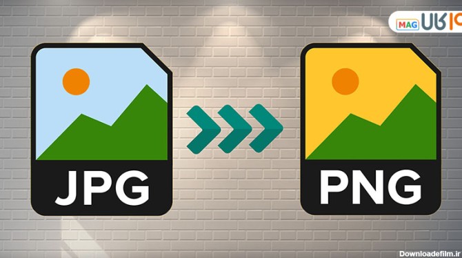 تبدیل عکس به PNG با بهترین سایت ها و برنامه های تغییر فرمت عکس به PNG