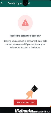 حذف اکانت واتس اپ برای همیشه - میزبان فا مگ