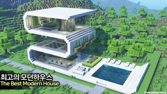 ایده ساخت خانه مدرن در ماین کرافت