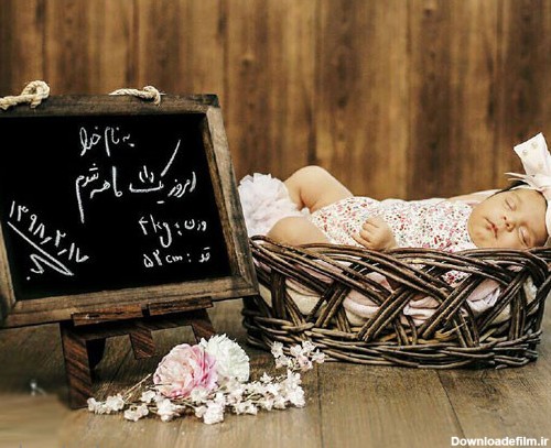 ایده عکس ماهانه نوزاد- عکس یک ماهگی کودک - جندماهمه