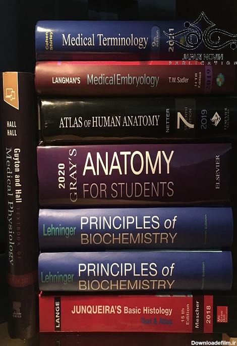 پکیج کتاب های لاتین علوم پایه ویژه دانشجویان ترم اول پزشکی