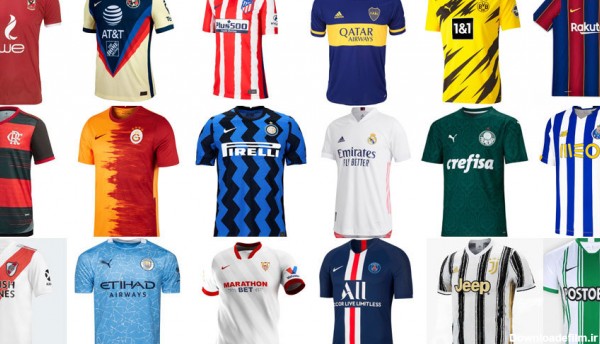 10 لباس برتر فوتبالی 2021 که شما انتخاب کردید! - 3sootsport