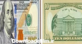 تفاوت دلار سبز و دلار آبی