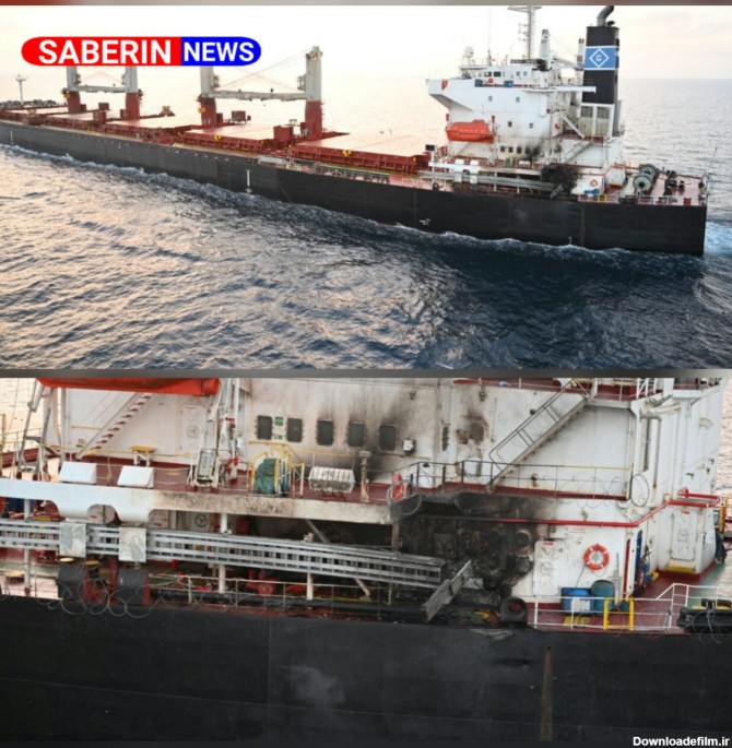 عکس/ آسیب دیدگی کشتی آمریکایی مورد هدف نیروی دریایی یمن
