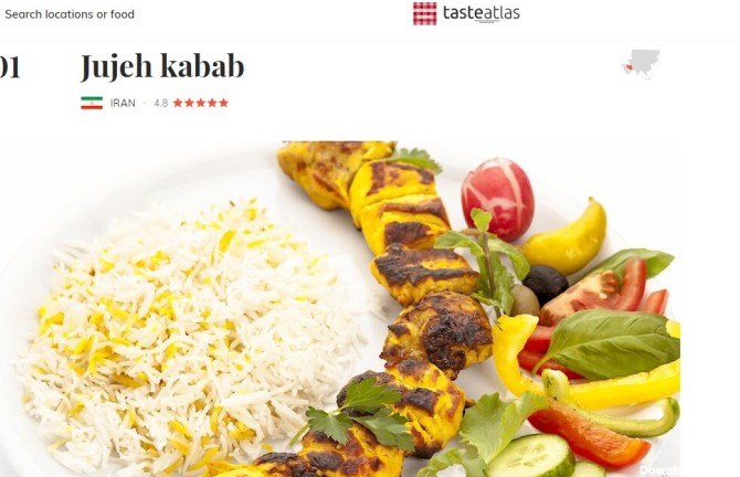 باز هم یک غذای ایرانی بهترین غذای یک سایت خارجی شد/ عکس