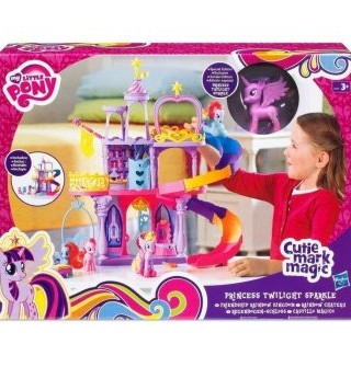 قصر پونی کوچولو Princess Twilight Sparkle Palace Hasbro A8213