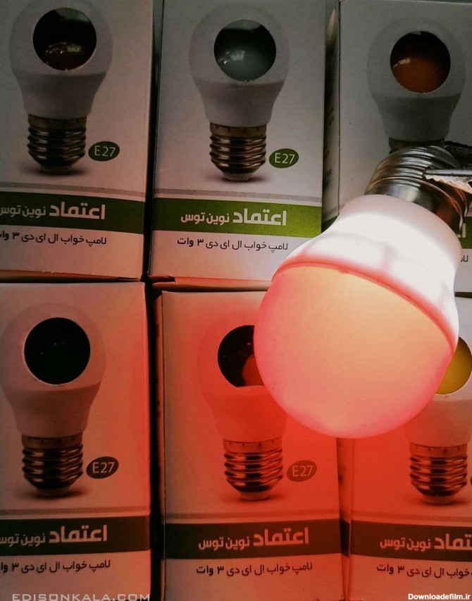 لامپ ال ای دی رنگی 3 وات - ادیسون کالا