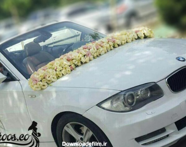 ماشین عروس سفید