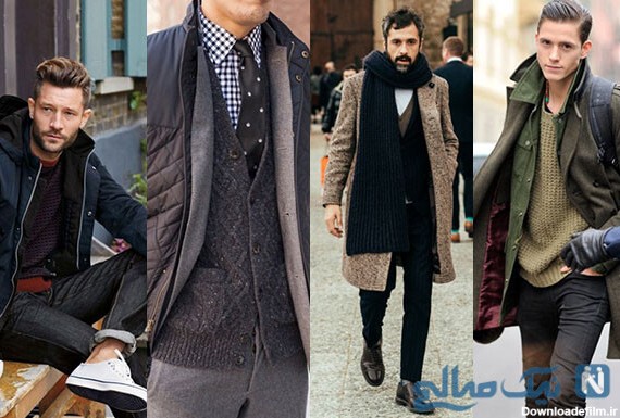 لباس های زمستانی مردانه شیک | جدید ترین لباس های زمستانی مردانه شیک