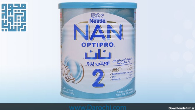 شیر خشک نان ۲ اوپتی پرو نستله-داروخانه داروچی-darochi.com (1)