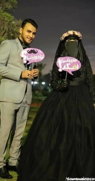 این عروس و داماد چرا لباس سیاه پوشیدن+ عکس