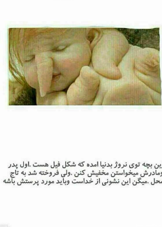 عکس نوشته خدایا کمکمون کن