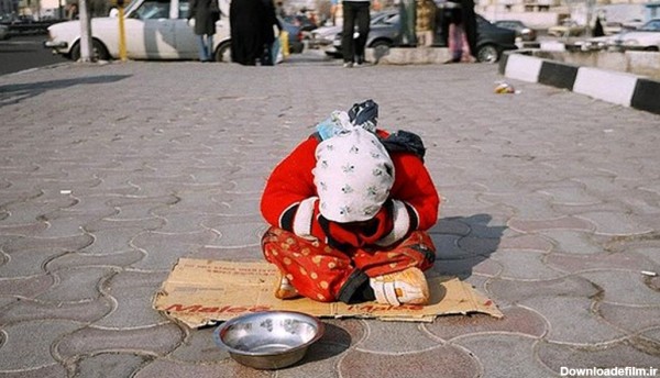 تصویر | چهره فقر در ایران با کیفیت فول‌ اچ‌دی!