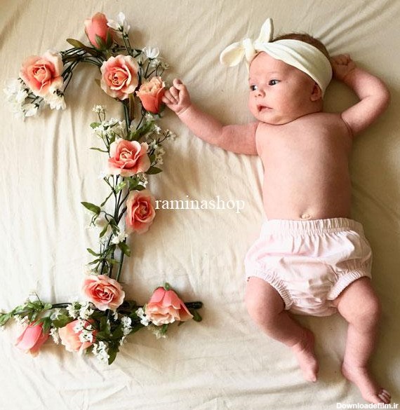 ایده عکاسی 1 ماهگی نوزاد دختر - مجله اینترنتی رامینا