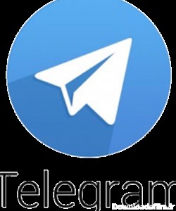 Image result for ‫تلگرام png‬‎