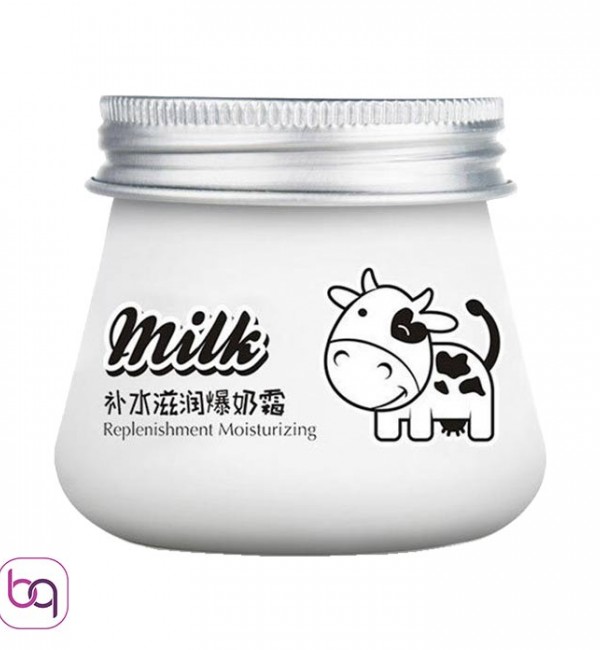 کرم سفید کننده و آبرسان شیر گاو ایمیجز