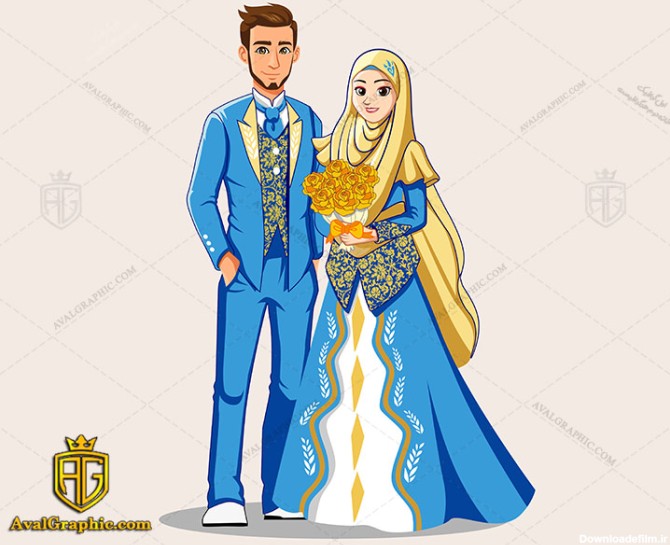 وکتور عروس و داماد با لباس آبی