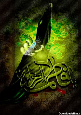دانلود عکس برای شهادت حضرت زهرا