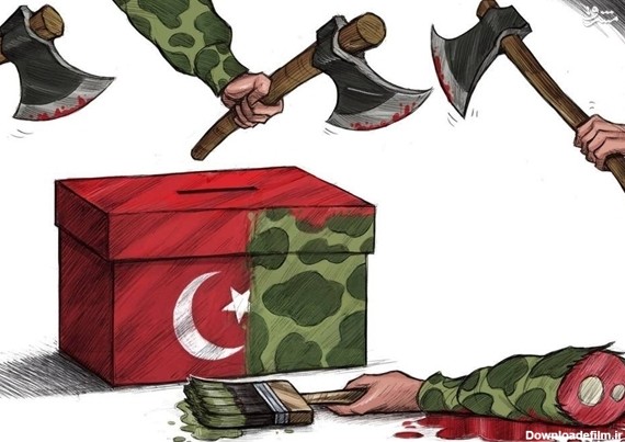 واکنش کارتونیست‌ها به کودتای نظامی در ترکیه
