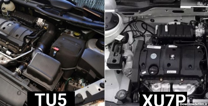 مقایسه موتور tu5 و xu7p؛ کدام‌یک بهتر است؟ - وبلاگ کارنامه