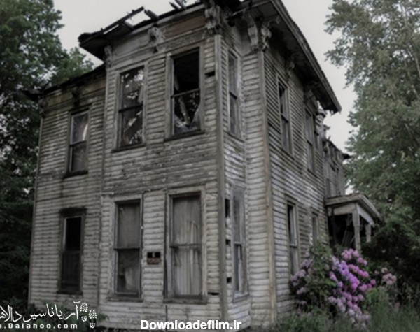 داستان ترسناک | خانه‌هایی با داستان‌های ترسناک واقعی + عکس