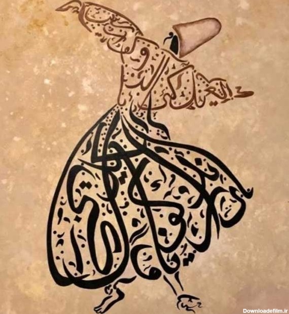 ناب ترین اشعار عاشقانه مولانا | عکس نوشته اشعار مولانا - honarezendegi