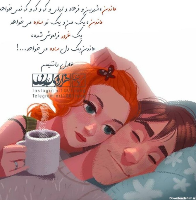 عکس پروفایل غمگین دخترانه دل شکسته