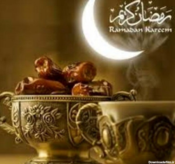 عکس پروفایل ماه مبارک رمضان