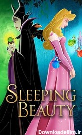 انیمیشن Sleeping Beauty - زیبای خفته را آنلاین تماشا کنید | نماوا