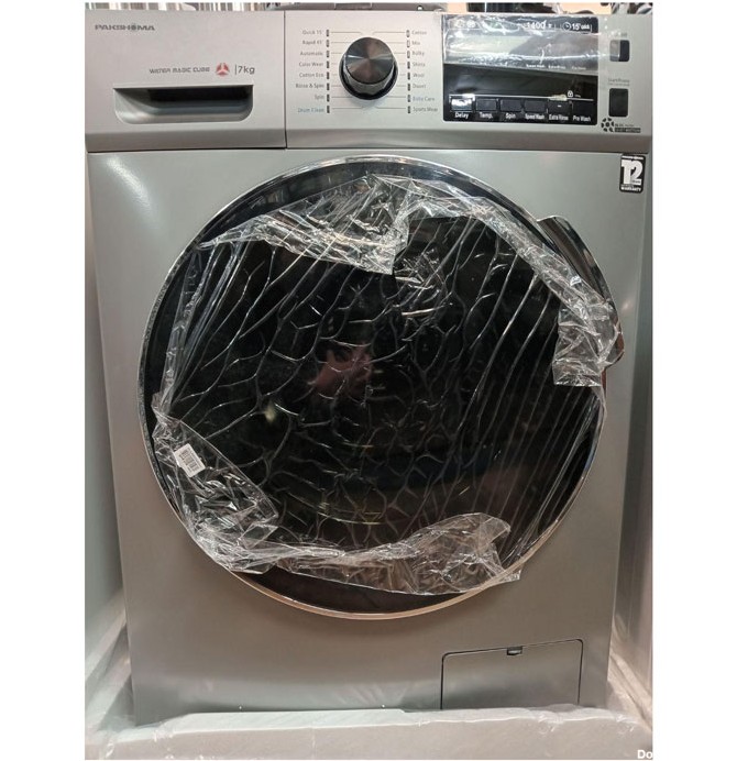 ماشین لباسشویی پاکشوما ظرفیت 7 کیلوگرم مدل BWF-40701 ST نقره ای ...