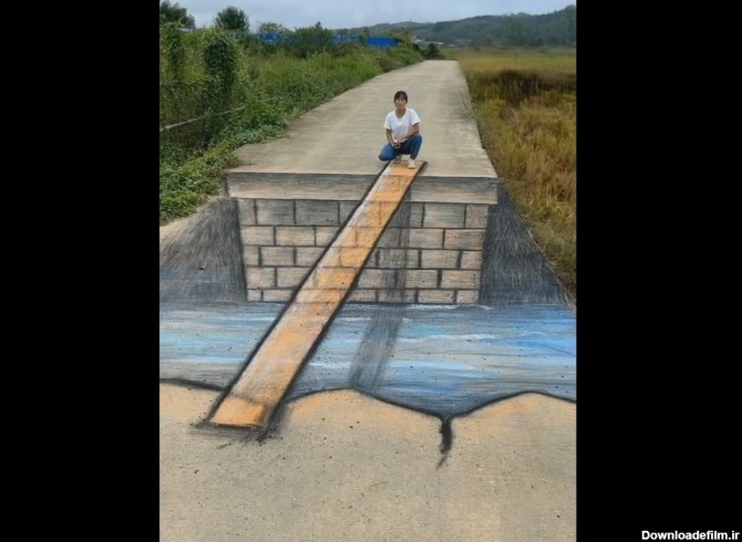 نقاشی سه بعدی کف جاده که حتی حیوانات هم به اشتباه می اندازد (فیلم)
