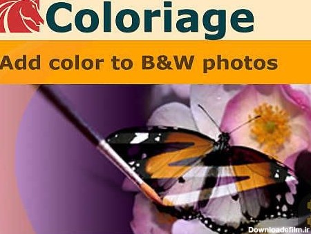 دانلود AKVIS Coloriage 11.5.1290.17434 - تبدیل عکس سیاه و سفید به رنگی