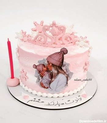 عکس فانتزی کیک تولد مادر خوشگلم