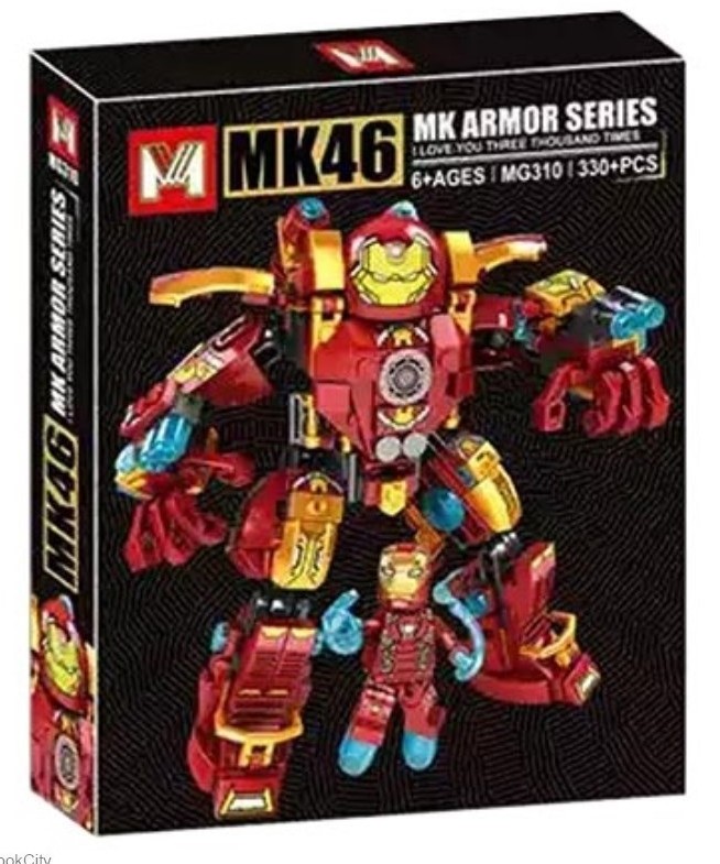 لگو ربات Iron Man MK46 MG310 330pcs|الوشهرکتاب الف