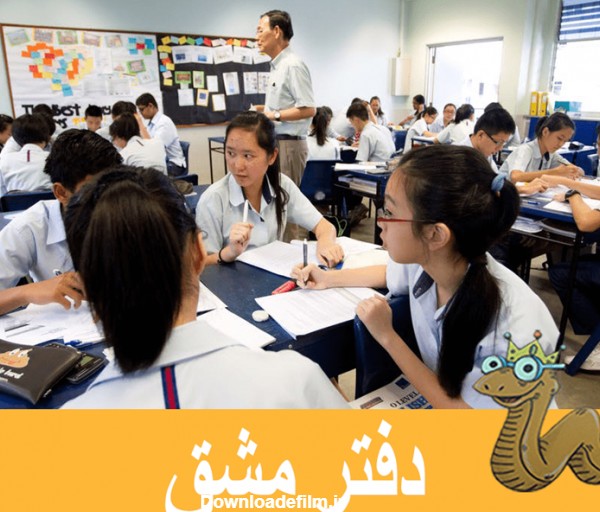 12 عامل موفقیت دانش آموزان مدارس ژاپن 1397 | دفتر مشق
