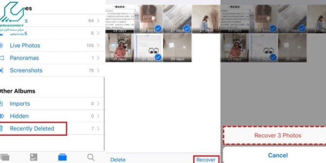 3 ترفند برای ریکاوری عکس های آیفون | روشهای برگرداندن عکس های گوشی اپل