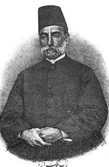 عباس میرزا ملک‌آرا - ویکی‌پدیا، دانشنامهٔ آزاد