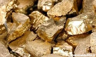 کشف بزرگ ترین معدن طلای کشور در جنوب/  ذخایر طلای جهان چقدر است ؟