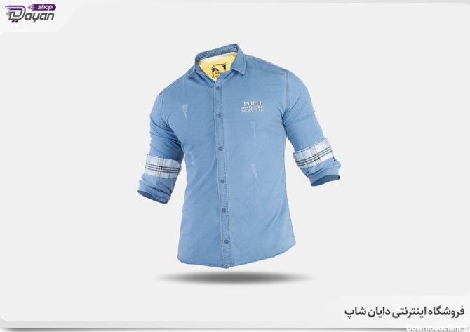 40 مدل لباس مردانه عید نوروز 1402👕 ترندهای 2023 | دایان شاپ