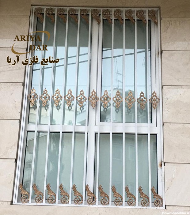 20 مدل حفاظ پنجره با قیمت در بهمن 1402 - صنایع فلزی آریا