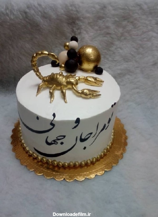 عکس کیک تولد همسر مردانه